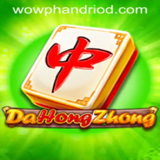 DaHongZhong Game Overview