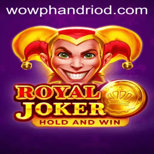Exploring the Thrills of RoyalJoker: A Comprehensive Introduction to this Indelible Card Game